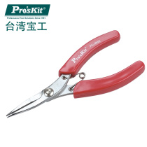 Taiwan Baogong 1PK-396B stainless steel red handle with tooth tip nose pliers imported small long nose pliers 5 inch 130mm