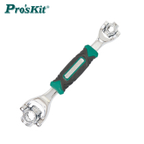 Baogong Hexagon Screw Socket Wrench HW-318 Metric-inch 360-degree Multifunctional Hexagon Star Socket Wrench