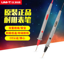 Original dress Youlid digital Wanuses table Pliers Shape Table Tetip Pen 10A Test Line UTL25 Universal Gilded Bronze Pin