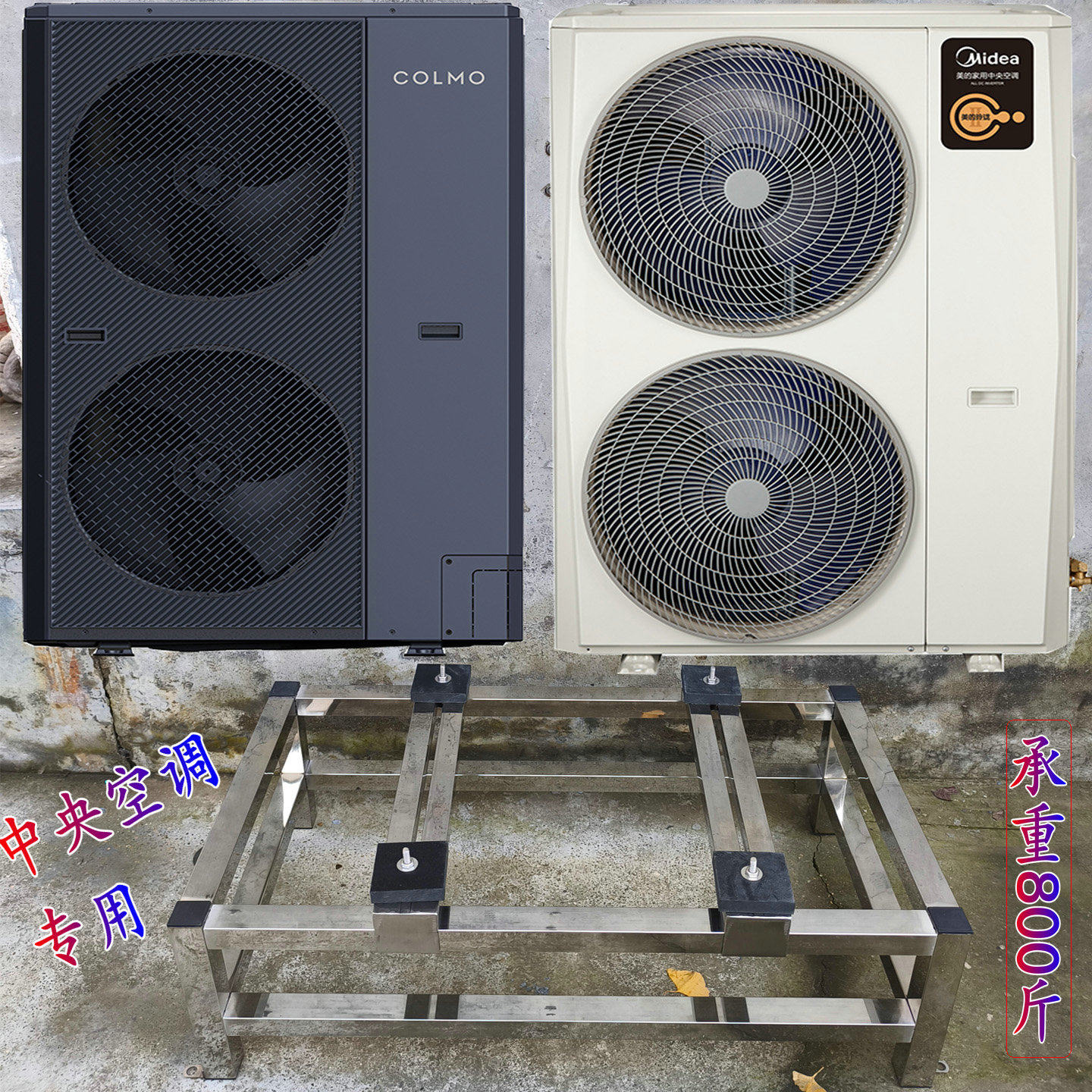 🏡 A must-have for your home! multi-functional central air conditioning ...