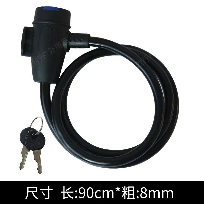 普通0.9M钥匙锁