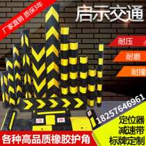 80CM reflective right angle rubber corner protector underground garage 1 m anti-collision round corner protector 1 2 m rubber profile high quality