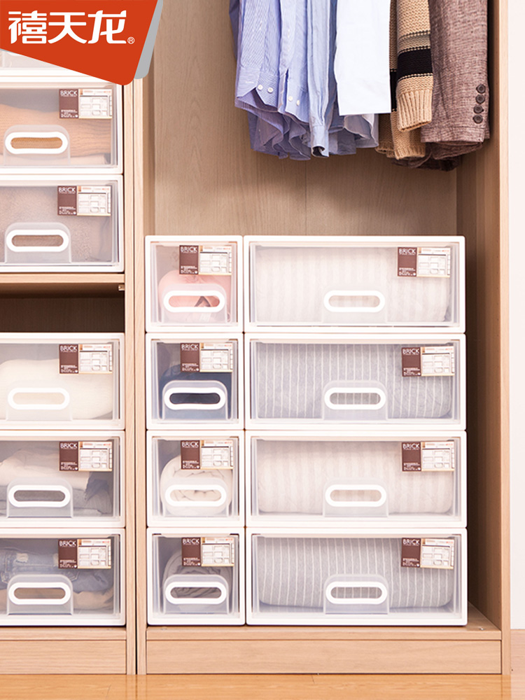 Jubilee dragon plastic drawer-type storage cabinet Superposition Free Combined Multi-Model Containing Cabinet Simple Finishing Cabinet