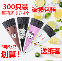 300 charcoal black ice cream Ice cream cone Crispy Waffle cone Cone Ice cream powder shell cone Vertical