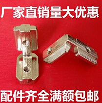 European standard corner groove connector Built-in connector Aluminum profile accessories 203040 45L connector Mask machine