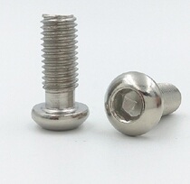 Nickel plated semicircle head hexagonal screw aluminium profile connection with inner hexagonal bolt M12 * 30 (slot 10) slot 8
