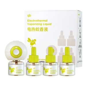 gb好孩子电热蚊香液无味婴儿孕妇专用定时儿童驱蚊液家用防叮咬