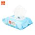 Bé trai tốt nước biển lau cho bé 80 miếng khăn lau bé có túi giấy lau trẻ em U3202 khăn ướt cồn Khăn ướt