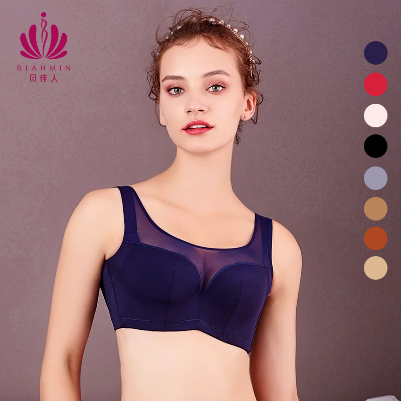 Beijia thin section gathered bandeau bra anti-light adjustment sexy full cup red underwear of the year of life