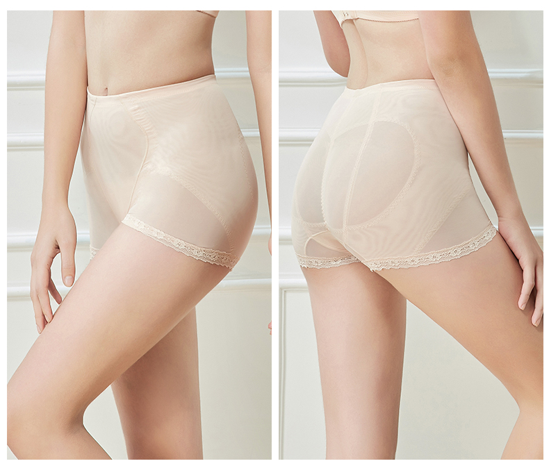 Bejia B71109 đích thực không có dấu vết eo cao corset quần corset cơ thể quần lọt khe quan lot nu