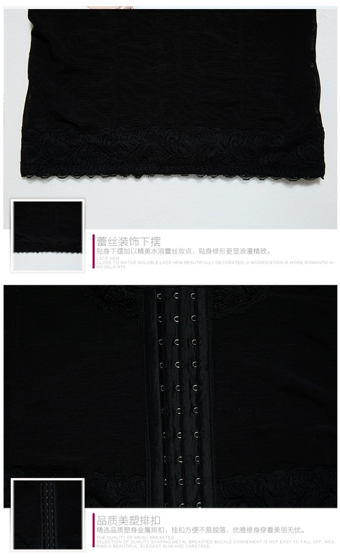 Bejia B81017 bụng corset không có dấu vết đàn hồi định hình corset gù điều chỉnh điều chỉnh corset