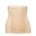 Bejia người chính hãng B41011 sau sinh sửa chữa đai bụng đai thắt lưng thoáng khí vòng eo giảm béo corset corset phụ nữ nịt bụng sau sinh Đai giảm béo