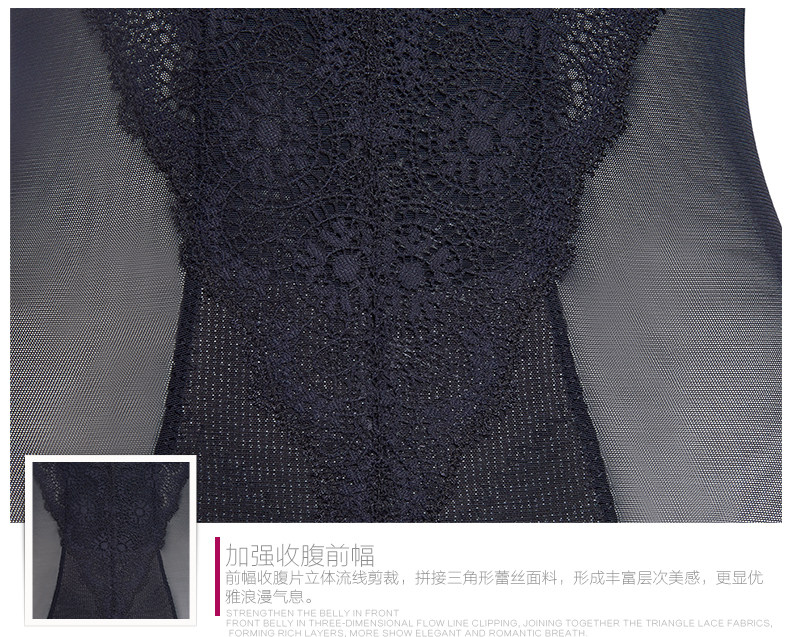 body amincissant BIAHMIN simple en nylon - Ref 674049 Image 16
