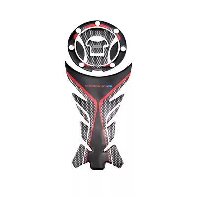 KODASKIN Honda CB1000R special modified creative fish bone patch fuel tank cap sticker