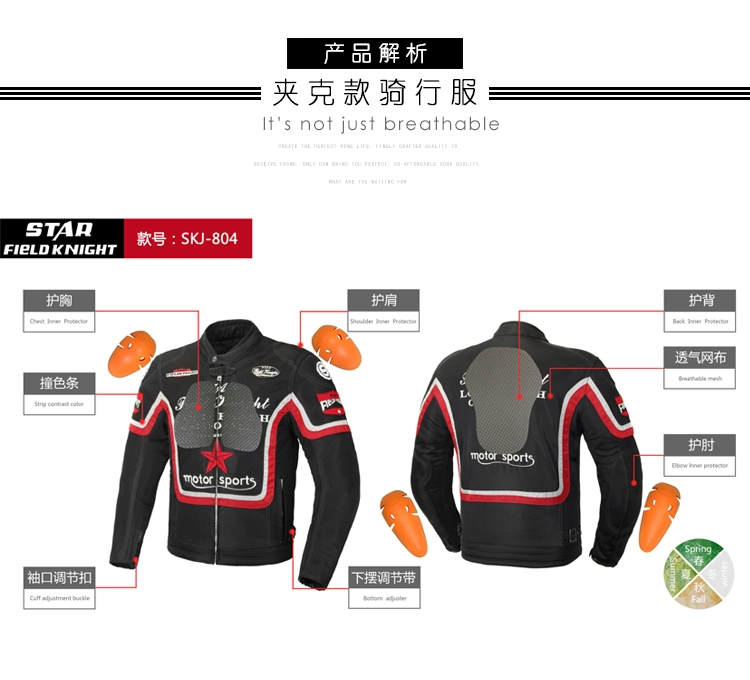 Star Knight Motorcycle Riders Lưới Quần áo phù hợp với xe máy Áo khoác Racing Chống thả Rally Suit - Xe máy Rider thiết bị