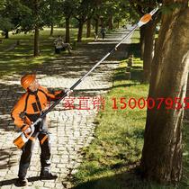 Stille HTA85 electric high branch saw telescopic battery high-altitude saw electric chainsaw high branch oil saw total agent