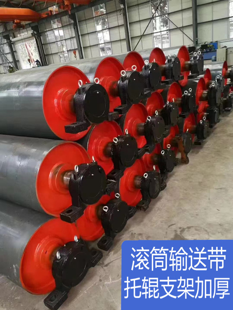 Conveyor belt roller Roller Non-powered wear-resistant rubber Active rubber belt Conveyor accessories Full set of conveyor belt rollers