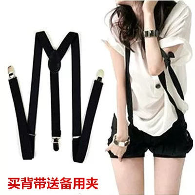 Universal suspenders, trousers, suit, lifting effect