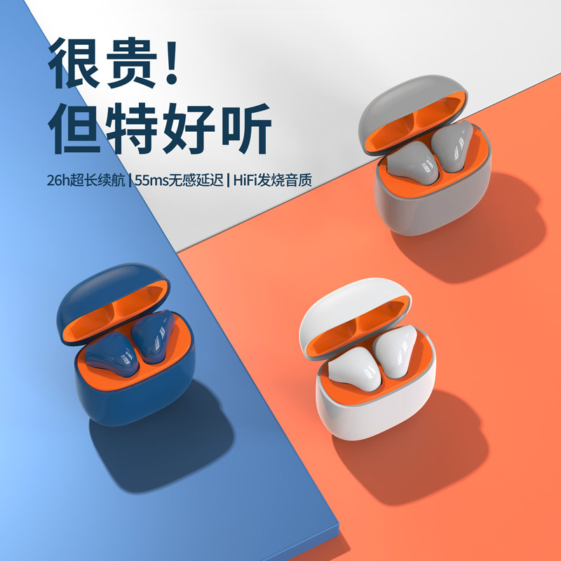 Satoshi X01 Bluetooth headphones true wireless extra-long renewal without delay applies Apple Huawei game Xiaomi oppo Sport type half-in-ear noise reduction high-end Yan value Ladies 2021 new