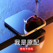 Apple 11 wireless charger iphone11promax generic Huawei mate30 mobile phone Xiaomi fast charging xs board on-board oppoxr universal base flash-filled accessories suit