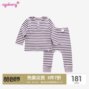 (Tương tự xe) agabang Akabang chàng trai mùa thu váy nhà pajama bộ đồ lót.