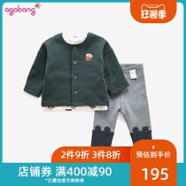 (Shopping mall with the same)agabang Korea Akabang boys autumn cardigan cartoon long-sleeved three-piece suit