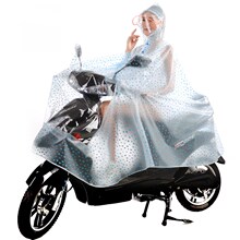 摩托车电动自行车骑行防水雨衣