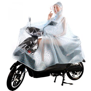 摩托车电动自行车骑行防水雨衣