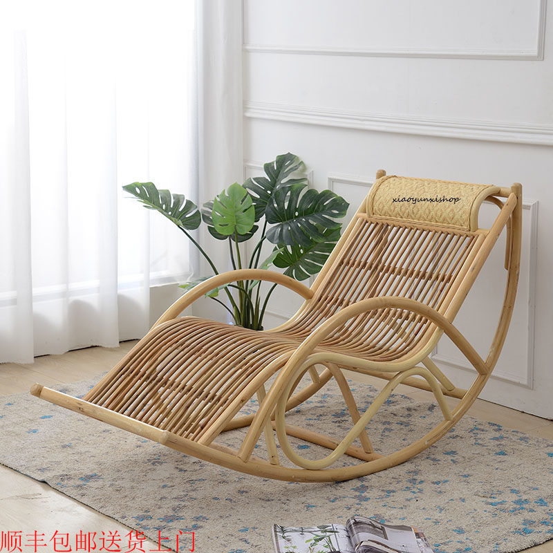 Rattan chair rocking chair reclining chair balcony home leisure rocking chair natural real rattan solid wood adult lunch break rattan rocking chair