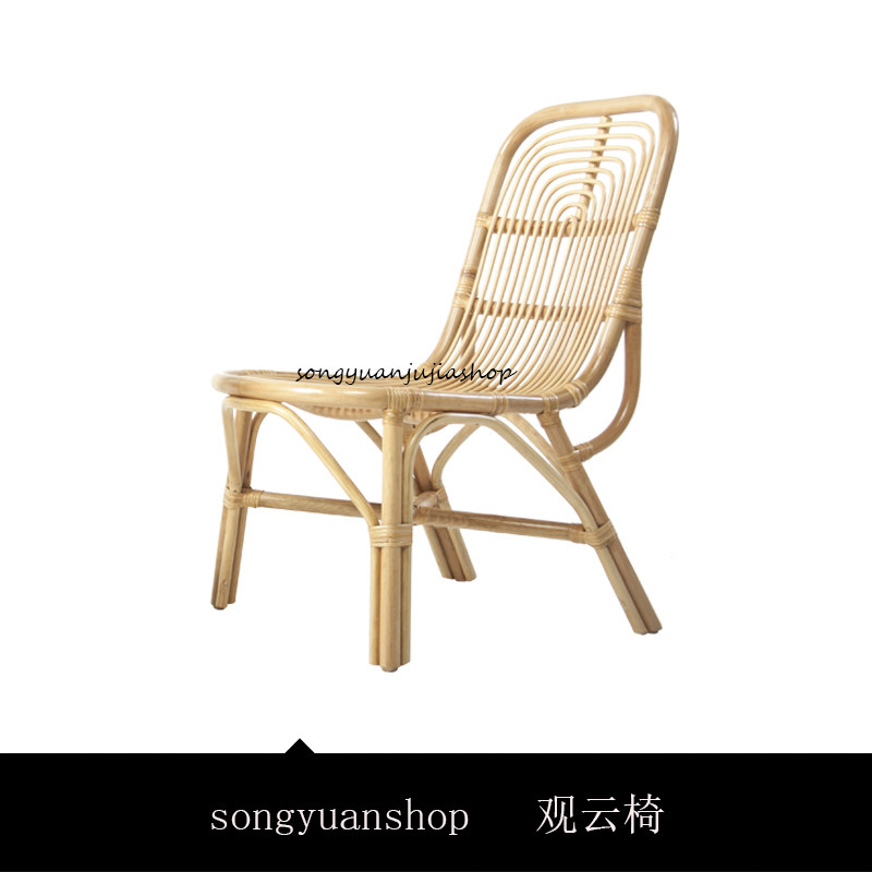Southeast Asia natural rattan rattan chair homestay balcony indoor courtyard combination rattan leisure backrest chair kit