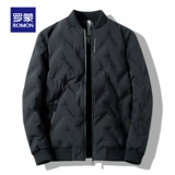 Короткий демисезонный пуховик, куртка, 2020, увеличенная толщина