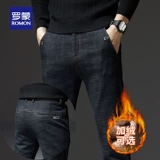 Демисезонные джинсы, флисовые удерживающие тепло штаны, оверсайз, в корейском стиле