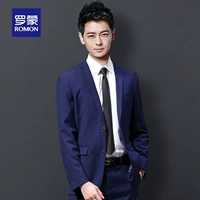 Глубокая синяя двойная пряжка 21