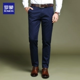 Весенние хлопковые штаны для отдыха, в корейском стиле, свободный прямой крой, облегающий крой