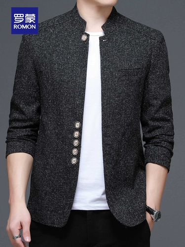 Куртка для отдыха для мальчиков, костюм, облегающий крой, китайский стиль