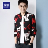 Осенняя модная трендовая куртка для отдыха, 2020, в корейском стиле, облегающий крой