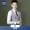 Luomen vest nam West Slim cưới cưới người đàn ông tốt nhất nhóm anh em công việc bình thường phù hợp với vest vest vest nam - Dệt kim Vest