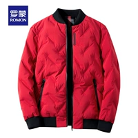 Красный [60%белая утка вниз]