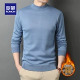 Мужской осенний шерстяной трикотажный зимний свитер, облегающий крой, высокий воротник, свободный крой