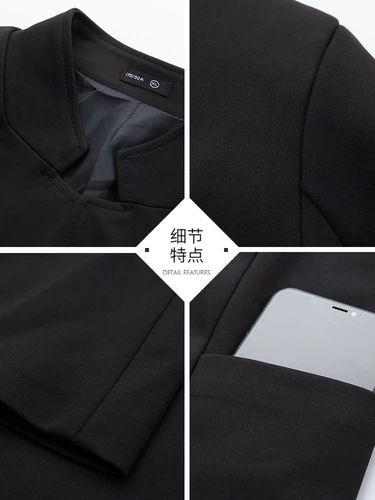 Куртка для отдыха для мальчиков, костюм, облегающий крой, китайский стиль