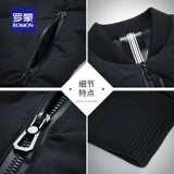 Короткий демисезонный пуховик, куртка, 2020, увеличенная толщина