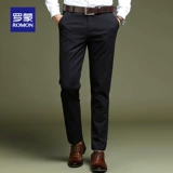 Весенние хлопковые штаны для отдыха, в корейском стиле, свободный прямой крой, облегающий крой