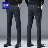 Осенние тонкие штаны, в корейском стиле, оверсайз