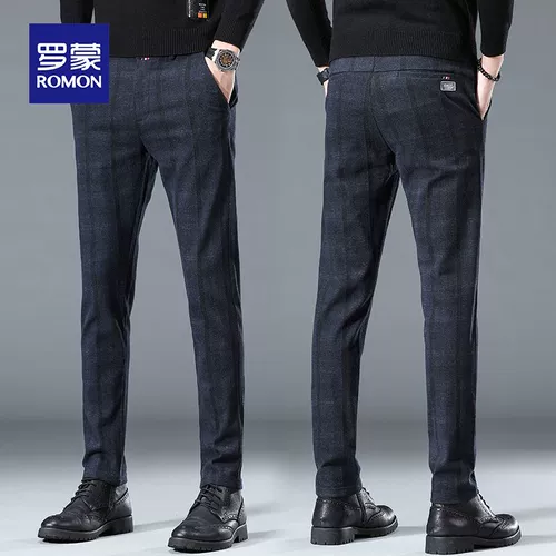 Осенние тонкие штаны, в корейском стиле, оверсайз