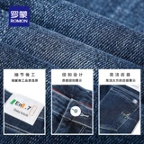 Демисезонные джинсы, штаны для отдыха, в корейском стиле, свободный прямой крой, оверсайз, увеличенная толщина