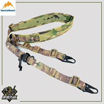 Tactical sling FERRO quick-adjust cross-body shoulder strap eagle beak buckle wargame gun rope
