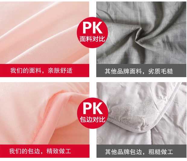 Bộ bốn chiếc chăn là is sáu mảnh đơn mùa hè đôi được điều hòa không khí bởi bộ đồ giường đầy đủ mùa xuân và mùa thu ký túc xá sinh viên - Bộ đồ giường bốn mảnh chăn ga gối everon 2020