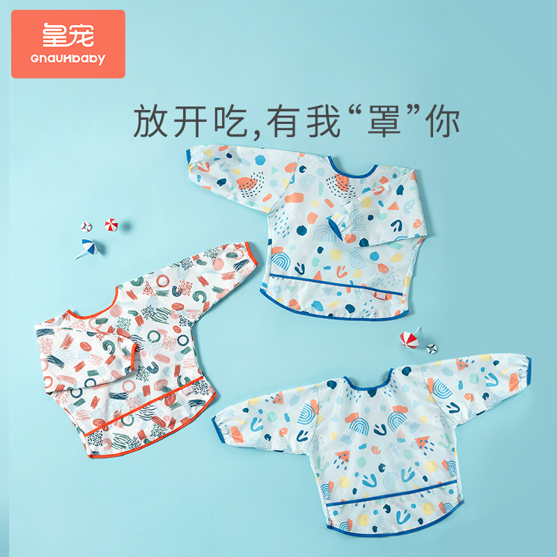 Real Darling Baby Eating Walled Pocket Baby Waterproof Sidefood Dinner Bib Hood Child Bib Hood Coat Drawing Anti-Dressing Summer Thin