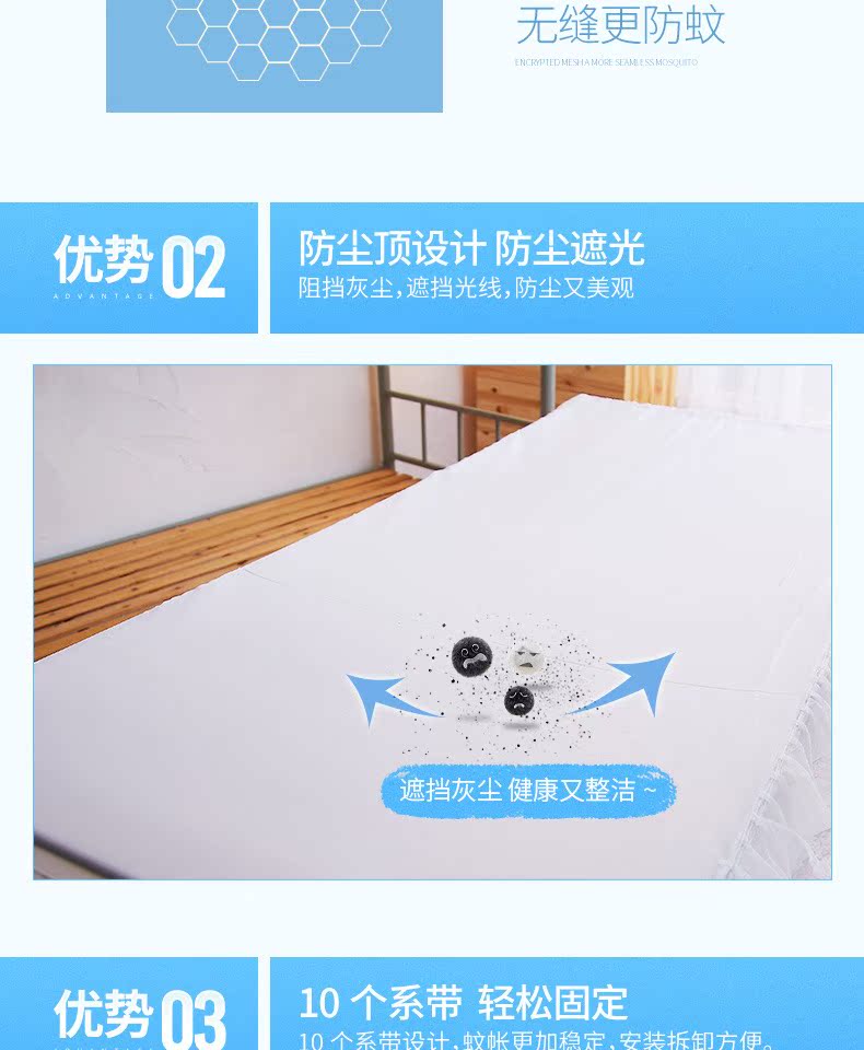 Sinh viên cửa lưới chống muỗi 1m1,2 mét trên cửa hàng phòng dưới l phòng ngủ mã hóa giường đơn nhà trẻ em giường đôi - Lưới chống muỗi giá mùng ngủ