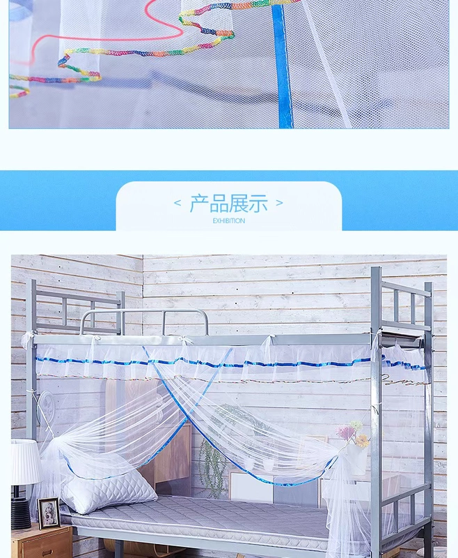 Sinh viên cửa lưới chống muỗi 1m1,2 mét trên cửa hàng phòng dưới l phòng ngủ mã hóa giường đơn nhà trẻ em giường đôi - Lưới chống muỗi mẫu mùng khung đẹp